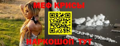 мдма Ирбит