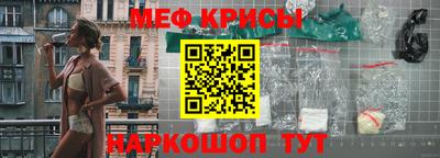 соль ск Ипатово