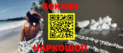 мдма Ирбит