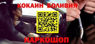 MDMA Изобильный