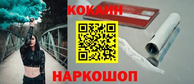 MDMA Изобильный