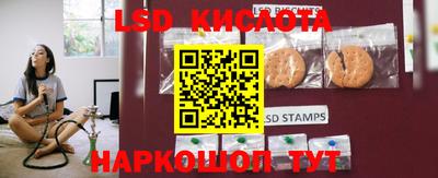 MDMA Изобильный