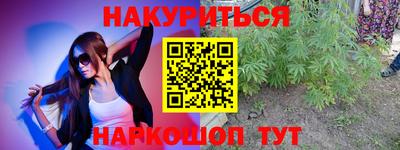 MDMA Изобильный