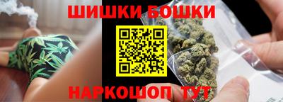 мдма Ирбит