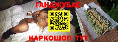 мдма Ирбит