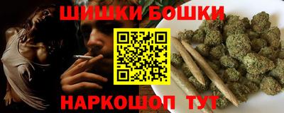 соль ск Ипатово