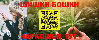 MDMA Изобильный