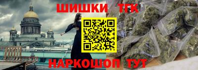 мдма Ирбит