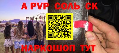 MDMA Изобильный