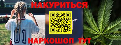 соль ск Ипатово