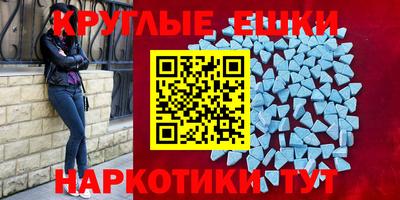 соль ск Ипатово