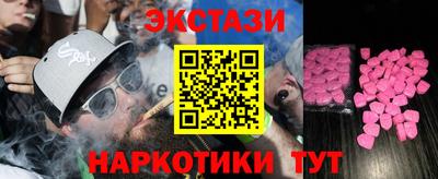 мдма Ирбит