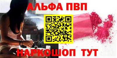 мдма Ирбит