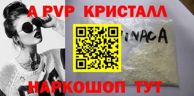 MDMA Изобильный