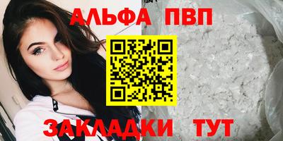 мдма Ирбит