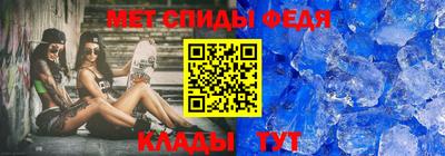 MDMA Изобильный