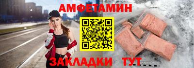 мдма Ирбит
