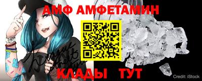 MDMA Изобильный