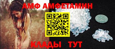 MDMA Изобильный