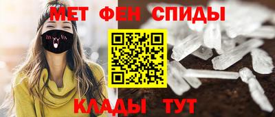 соль ск Ипатово