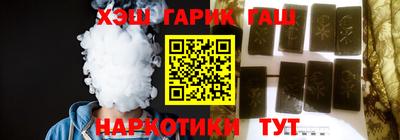 мдма Ирбит