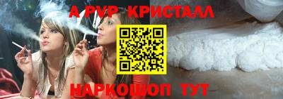 мдма Ирбит