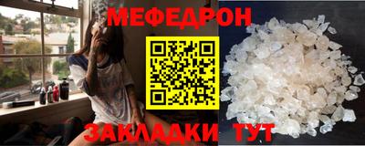MDMA Изобильный