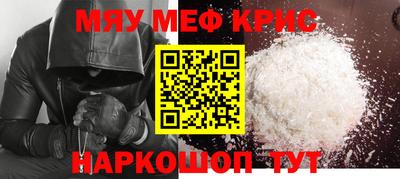 MDMA Изобильный
