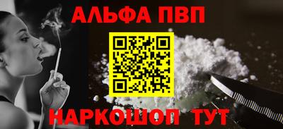 мдма Ирбит