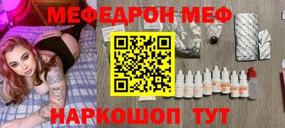 MDMA Изобильный