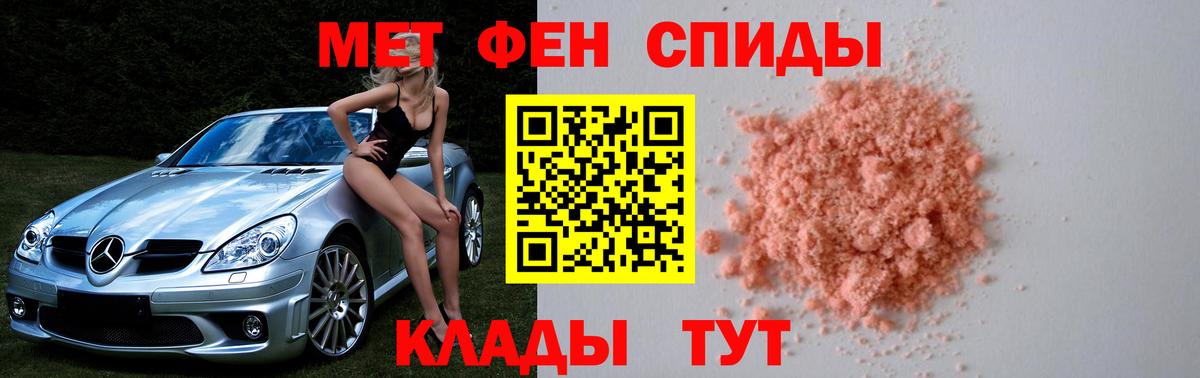 А ПВП Аксай